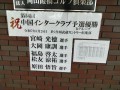 IMG_20250913_092935
