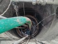 IMG_20250914_105312