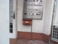 IMG_20250918_112730