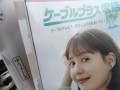 IMG_20250925_171645