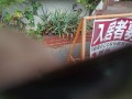 IMG_20250927_120559