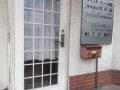 IMG_20250927_120607