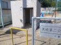 IMG_20250930_093107
