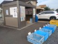 IMG_20250930_160058