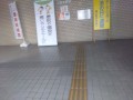 IMG_20251003_134403