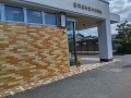 IMG_20251006_114914