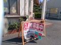 IMG_20251007_105843
