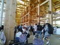 IMG_20251008_124103