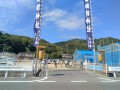 IMG_20251011_110322