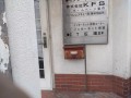 IMG_20251021_122141