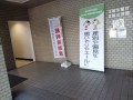 IMG_20251027_100019