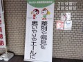 IMG_20251027_103152
