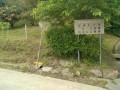 IMG_20260506_095430