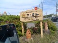 IMG_20260506_135020
