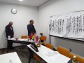 IMG_20260507_190104