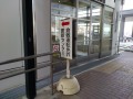 IMG_20260513_094240