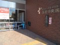 IMG_20260514_083135