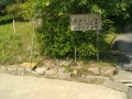 IMG_20260519_091252