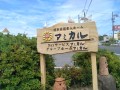 IMG_20260520_135642