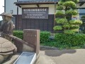 IMG_20260524_130049