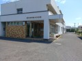 IMG_20260529_094909