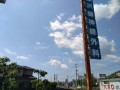 IMG_20260529_094929