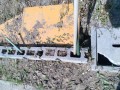 IMG_20260601_083941