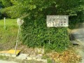 IMG_20260613_080450