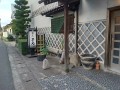 IMG_20260616_183304