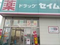 IMG_20260620_091226