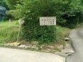 IMG_20260622_084349