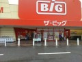 IMG_20260626_144235