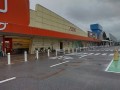 IMG_20260626_144237