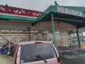 IMG_20260626_151642