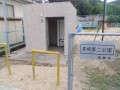 IMG_20260707_104049