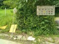 IMG_20260709_093036