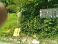 IMG_20260714_085828