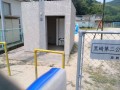 IMG_20260721_105126