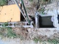 IMG_20260725_101033