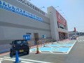 IMG_20260803_115333