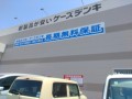 IMG_20260803_115337
