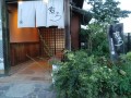 IMG_20260806_185354