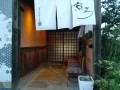 IMG_20260806_185401