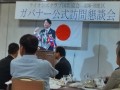 IMG_20260807_131406