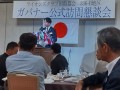 IMG_20260807_132036