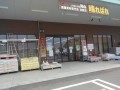 IMG_20260814_093216