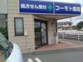 IMG_20260817_135530