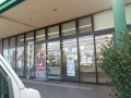 IMG_20260826_100326