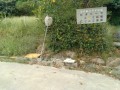 IMG_20260827_093728