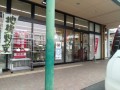 IMG_20260828_113858